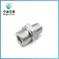 Double Head Coupling Nut